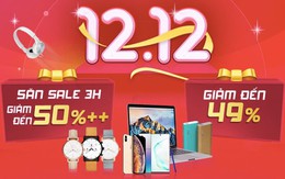 Ngày 12/12 là ngày gì trong mùa lễ hội cuối năm 2020