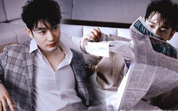 Hậu scandal tình ái, Huỳnh Hiểu Minh rút khỏi show ‘Tỷ tỷ'