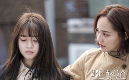 Sao nhí 'Penthouse bất ngờ về sự nổi tiếng của 'mối tình gà bông'