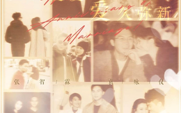 20 năm ngày cưới, Viên Vịnh Nghi hé lộ những bức ảnh hiếm hoi