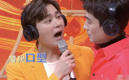 Lý Dịch Phong ôm eo, xúi bậy Chu Nhất Long block fan