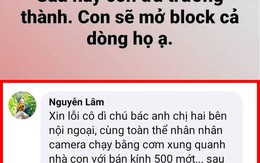 Vua Còm 16/2: Muốn coi phim nhưng quên mất tựa thì phải làm sao?