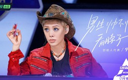 Thực tập sinh ‘Sáng tạo doanh' hỏi Ninh Tịnh sao rời nhóm lên Top 1