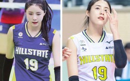 Hoa khôi bóng chuyền Hàn tố ngược nạn nhân để cứu sự nghiệp