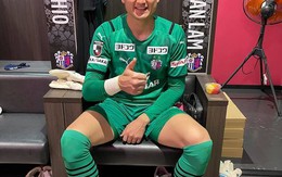 Đặng Văn Lâm đi vào lịch sử tại Nhật Bản