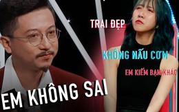Hứa Minh Đạt bênh 'cô gái có 12 mối tình' xin bạn trai tiền đầu tư