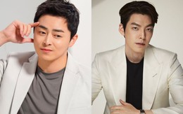 Sao nam 'Hospital playlist 2' được miễn nhập ngũ vì lý do đặc biệt