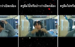 Thầy giáo quên tắt camera để lộ khoảnh khắc 'nhạy cảm' muốn xỉu