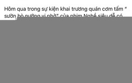 Xuất hiện Thu 'hai ngón' trong 'Nghề siêu dễ' phiên bản đời thực