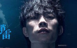 Người hát rong Triệu Lôi trở thành hiện tượng ở Trung Quốc