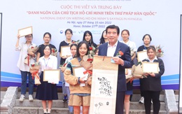 ‘Có tự lập mới độc lập, có tự cường mới tự do’ - bức thư pháp tiếng Hàn giành giải đặc biệt