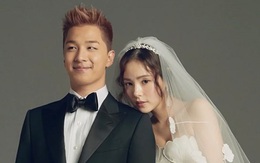 ‘Quắn quéo' trước những lời ngọt ngào Taeyang dành cho vợ Min Hyo Rin