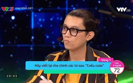 Câu đố 'Vua tiếng Việt' khiến Xuân Bắc cũng chịu thua