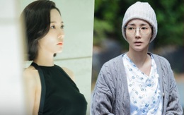 Park Min Young lột xác 180 độ khiến tình đầu xao xuyến trong Marry my husband