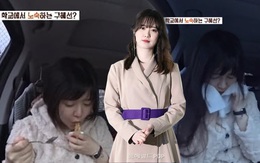 Goo Hye Sun 'vô gia cư' vì... xây nhà to