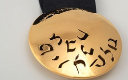 Israel trao huân chương cao quý nhất cho ông Trump, tri ân trên bãi biển