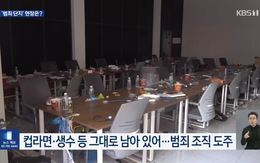 Cận cảnh bên trong khu phức hợp lừa đảo Prince ở Campuchia