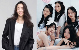 Min Hee Jin lập công ty giải trí mới: Chuẩn bị chiêu mộ NewJeans?