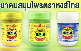 Hiệu dầu hít mũi Hong Thai thông báo thu hồi 200.000 sản phẩm trong lô bị nhiễm khuẩn