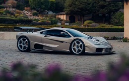 Chiếc xe đắt nhất thế giới: Giá tương đương 544 tỉ đồng, chưa ai từng lái, chưa được hoàn thành