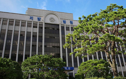 Hàn Quốc: Giảng viên... thi hộ sinh viên để khoa không bị giải thể