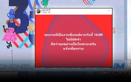 Nhà thầu LED SEA Games 33 tại Chonburi hủy việc vì không nhận được tiền cọc