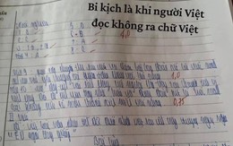 Ảnh vui 3-4: Là người Việt nhưng không đọc ra chữ Việt!