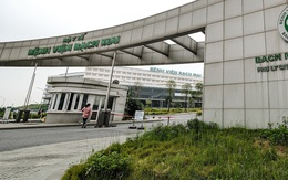 Toàn cảnh dự án cơ sở 2 Bệnh viện Việt Đức và Bạch Mai gây thất thoát cả nghìn tỉ