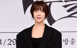 Hwang Jung Eum bị phong tỏa tài sản; Disney thu 2,6 tỉ USD nhờ ăn theo Stitch