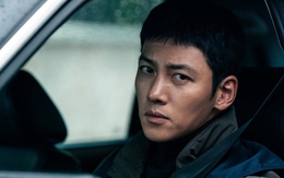 Tài tử Ji Chang Wook đến Việt Nam dự Liên hoan phim châu Á Đà Nẵng