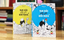 Tam quốc lầy lội diễn nghĩa