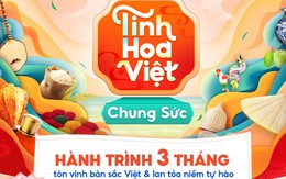 ‘Tinh Hoa Việt Chung Sức’ - Cú hích cho thương hiệu nội địa