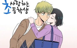 Phim cô giáo yêu học sinh tiểu học gây phẫn nộ, bị yêu cầu dừng sản xuất