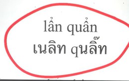 Ảnh vui 4-7: Chưa học tiếng Thái nhưng 'tự nhiên hiểu luôn'