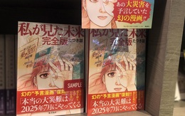 Động đất sáng nay ở Nhật Bản 'ứng nghiệm' với 'lời tiên tri' trong manga?