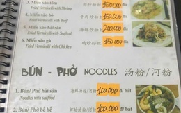 Bán 150.000 đồng tô bún, 150.000 đồng suất bánh cuốn, bị xử phạt 750.000 đồng có thỏa đáng?