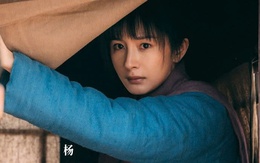 Dương Mịch bị chê trong Sinh Vạn Vật, khán giả nhận xét: 'Không biết diễn thì đừng nhận vai'