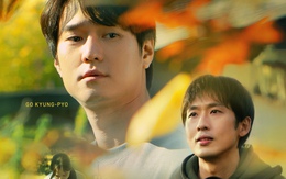 Mang mẹ đi bỏ gây sốt với tâm sự: 'Em biết không, anh không hề hạnh phúc!'