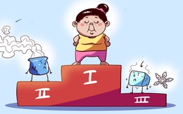 Cuộc thi những thứ lạnh nhất vũ trụ