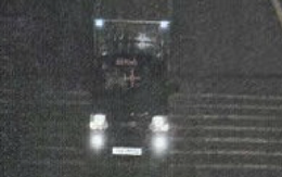 1 ô tô chạy quá tốc độ 11 lần trong 3 tháng trên quốc lộ 19