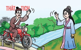 Ngày Thất tịch ở vành đai 1