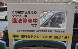 Biển báo độc đáo khiến người dừng đỗ trái phép 'xấu hổ', giảm tới 90% các vụ vi phạm