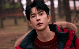 Nghi vấn diễn viên Vu Mông Lung rơi lầu cao, qua đời thương tâm ở tuổi 37?