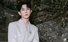 Cảnh sát bác tin Vu Mông Lung bị 'thế lực ngầm' sát hại