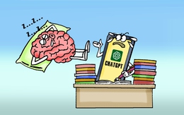 Bộ não được về hưu non