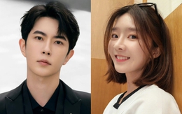 Tống Y Nhân phủ nhận liên quan vụ Vu Mông Lung, đăng tâm thư dài kêu oan ức