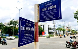 Đồng Tháp: Tạm dừng lưu thông một số tuyến đường phục vụ Đại hội Đảng bộ tỉnh