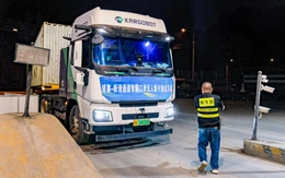 Tin tức sáng 18-1: Cửa khẩu thông minh đầu tiên của Việt Nam lên 14 làn xe năm 2026