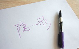 Gian lận hợp đồng bằng bút mất chữ