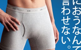 Quần lót khử mùi... "cháy hàng"!